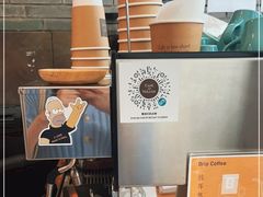 -Cafe del Volcan(永康路店)