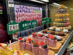 -亚马逊蒸汽活海鲜自助(LCM置汇旭辉广场店)