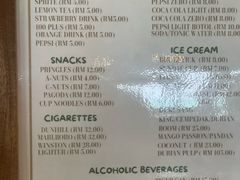 -卡帕莱度假村(西巴丹岛)