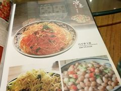 菜单-关中老碗(建工路店)