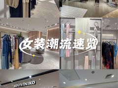 -上海第一八佰伴