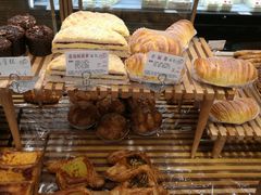 蓝莓酥菠萝面包-苹果花园(桂林路店)