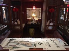-碧露轩·大益茶体验馆(镇江路店)