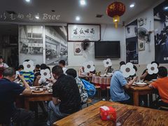 大堂-雨田饭店