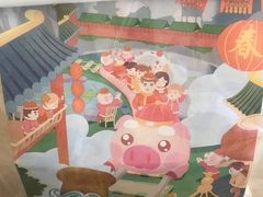 -爸爸糖吐司面包(重庆解放碑英利大融城店)