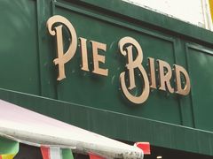 门面-Pie Bird(新闸路店)