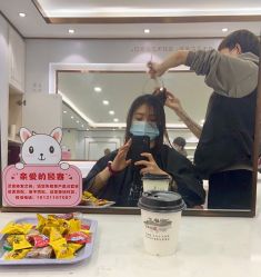 -镁连社·美联社