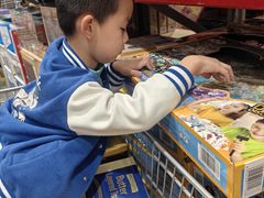 -山姆会员商店(杨桥西路店)
