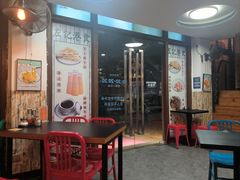 -左记港食(融科天城店)