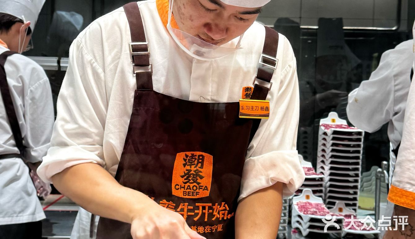 信我，来广州一定要吃的必吃榜潮汕牛肉火锅🤩