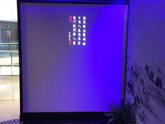 -绿茶餐厅(成都大悦城店)