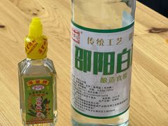 -寶牯佬邵阳米粉