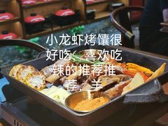 -楼兰新疆主题餐厅(坂田佳华领汇广场店)