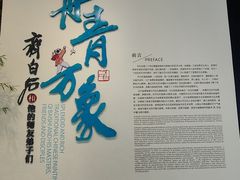 -辽宁省博物馆