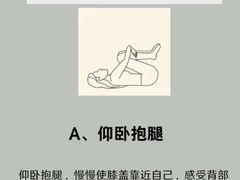 -席仁堂推拿按摩脊柱调理(世纪科贸大厦店)