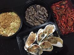 -漫天香·小龙虾餐厅(夏湾店)