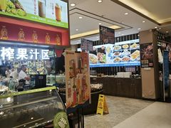 -鲜得莱渔港·小平岛海胆馆(七贤岭店)