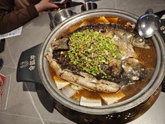 -令狐冲·炭烤活鱼(宝龙店)