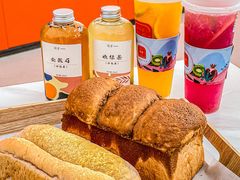 -司乎(MOMOPARK店)
