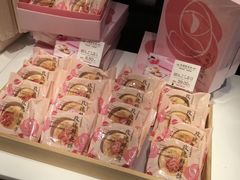 -好利来(朝外店)