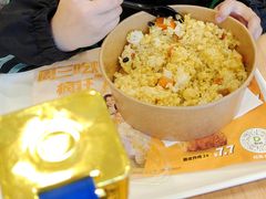 -德克士(芮城东茂店)