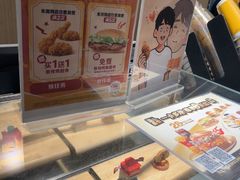 -麦当劳(农光里店)