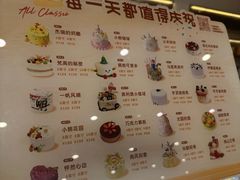 -石头先生的烤炉(济南领秀城贵和店)