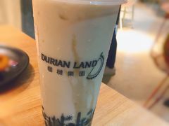 超級貓山王奶茶-榴梿乐园