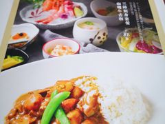菜单-阿吾罗日本料理(K11艺术中心店)