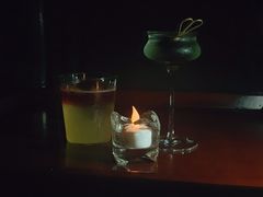 -Whisper Bar 