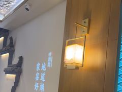 -呷湘厨·家宴·鱼汤捞饭(津南店)