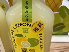 -奈雪的茶(国金中心店)