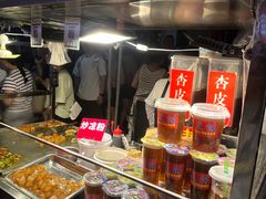 -正宁路小吃夜市