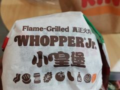 -汉堡王(西直门凯德MALL店)