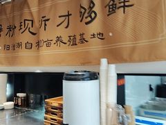 -李百蟹·江南蟹黄面·河景餐厅(夫子庙总店)