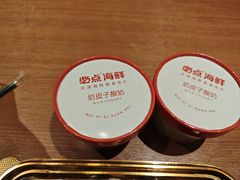 -必点海鲜·海肠捞饭大王(滨江道店)