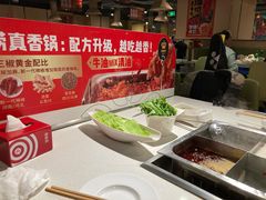 -海底捞火锅(劲松店)