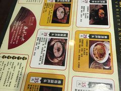 -春发生饭店·非遗(南院门店)