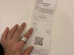 -兰熊鲜奶(西直门凯德mall店)