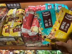 -远大购物中心(南岗店)