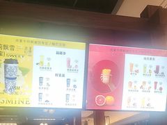 -尚宴牛特鲜自助(太原街万达店)
