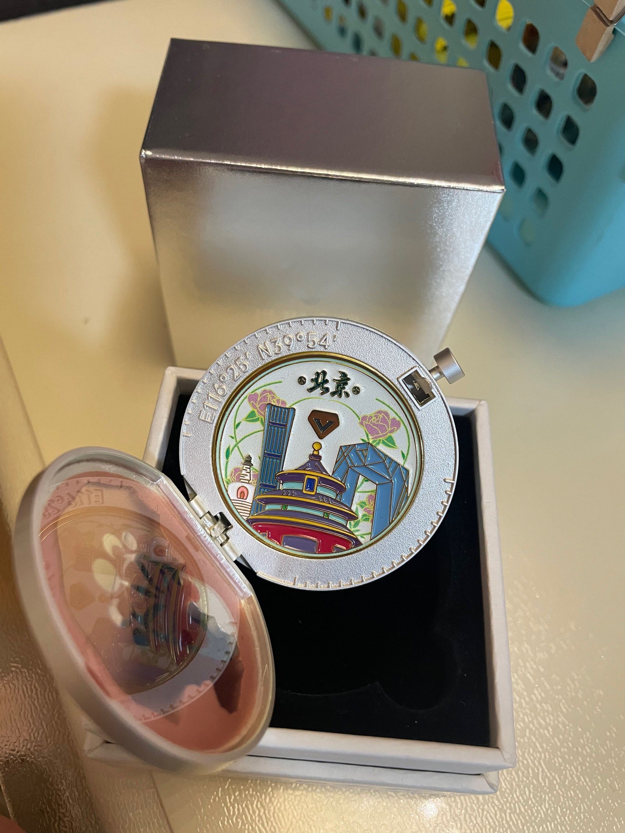 携程城市徽章