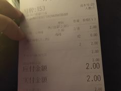 -CIRCLE·酒吧(第一国际店)