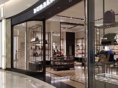 -王权免税店(普吉市区店)