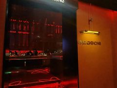 -赤红音乐现场(浦东金桥路店)