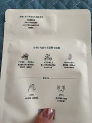 -谷雨官方旗舰店