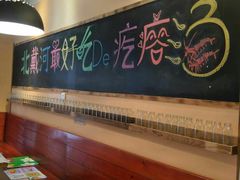 -蓝珊甄选海鲜自助·火锅大排档(近阿那亚店)