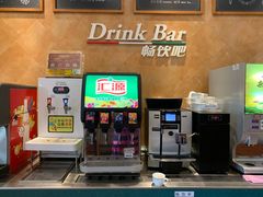 -萨莉亚意式餐厅(国和1000店)