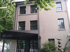 -徐家汇源景区-衡山坊