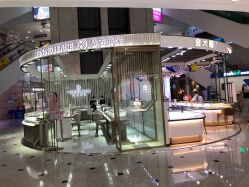-钻石世家(百花广场店)